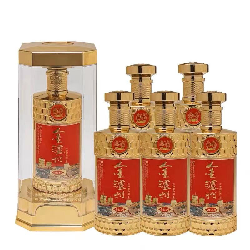 金泸州酒金色至尊红/金52度浓香型白酒整箱6瓶500毫升婚宴送礼
