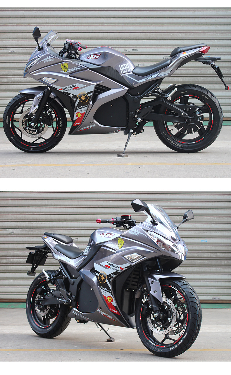 小忍者二代电动摩托车大功率电动机车 地平线电趴赛电摩跑车酷车