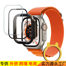 适用Apple Watch Ultra丝印手表钢化膜 苹果新款49mm手表保护贴膜