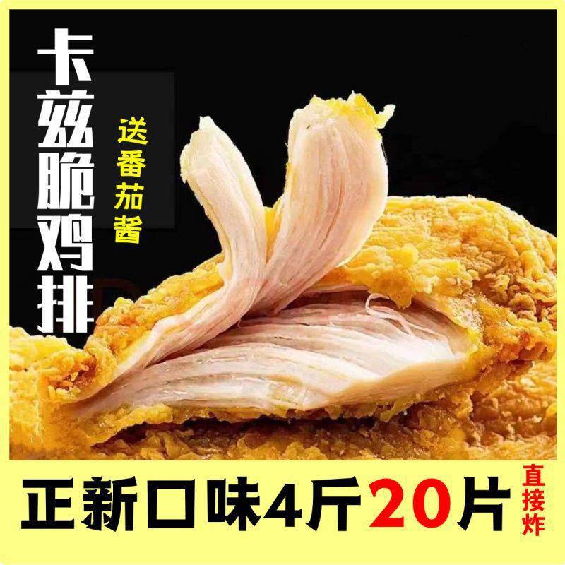 科尔森精酿啤酒德国风味原浆啤酒大桶白啤扎啤小麦熟啤批发青包邮