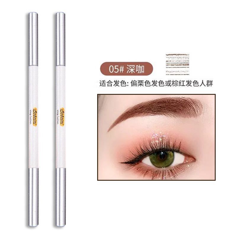 Douyin Online Influencer Same Style Hot Eyebrow Pencil Waterproof Sweat-Proof Smear-Proof Makeup Extremely Thin Double-Headed Eyebrow Pencil Thrush Gadget