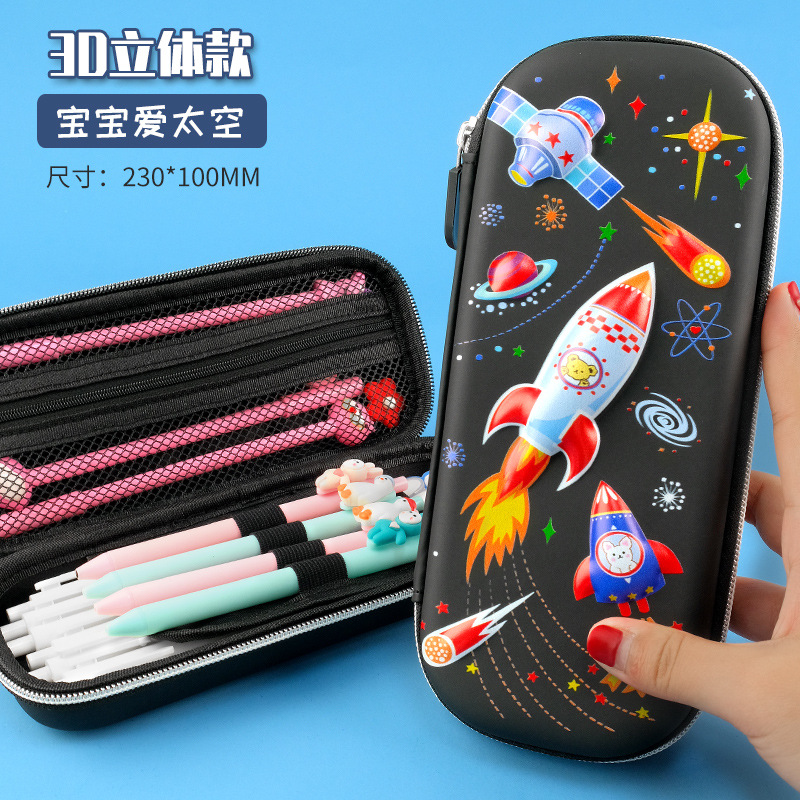 Boys and Girls 3D Cartoon Pencil Bag Large Capacity Ins Style Stationery Case Good-looking Primary School Student School Supplies Wholesale