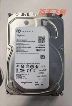 海康希捷4t8t监控硬盘st4000hkvs002 正品质保3年st8000hkvs002