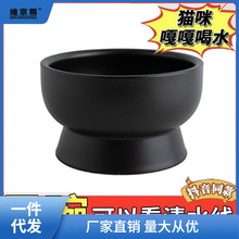猫碗高脚护颈陶瓷猫狗水碗预防黑下巴哑光全黑宠物碗小型黑色粮碗