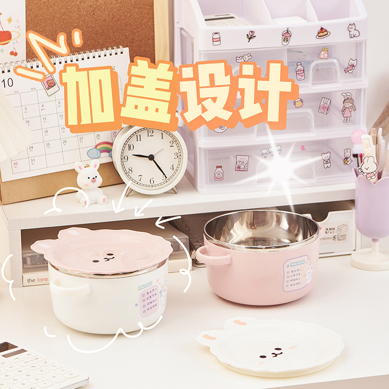 Cute Bunny Children's Rice Bowl Good-looking Cartoon Stainless Steel Instant Noodle Bowl Student Dormitory Instant Noodle Bowl