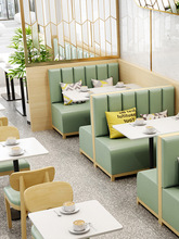 商用咖啡厅甜品奶茶店靠墙板式卡座沙发汉堡小吃店料理店桌椅组合