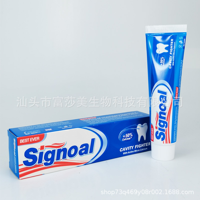 Spot Foreign Trade Cross-Border English Middle East Wholesale Active Calcium White 50ml Toothpaste Signoal Toothpaste