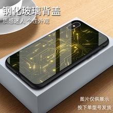 新款时尚潮流电路板苹果11手机壳13适用15promax钢化玻璃14防刮12