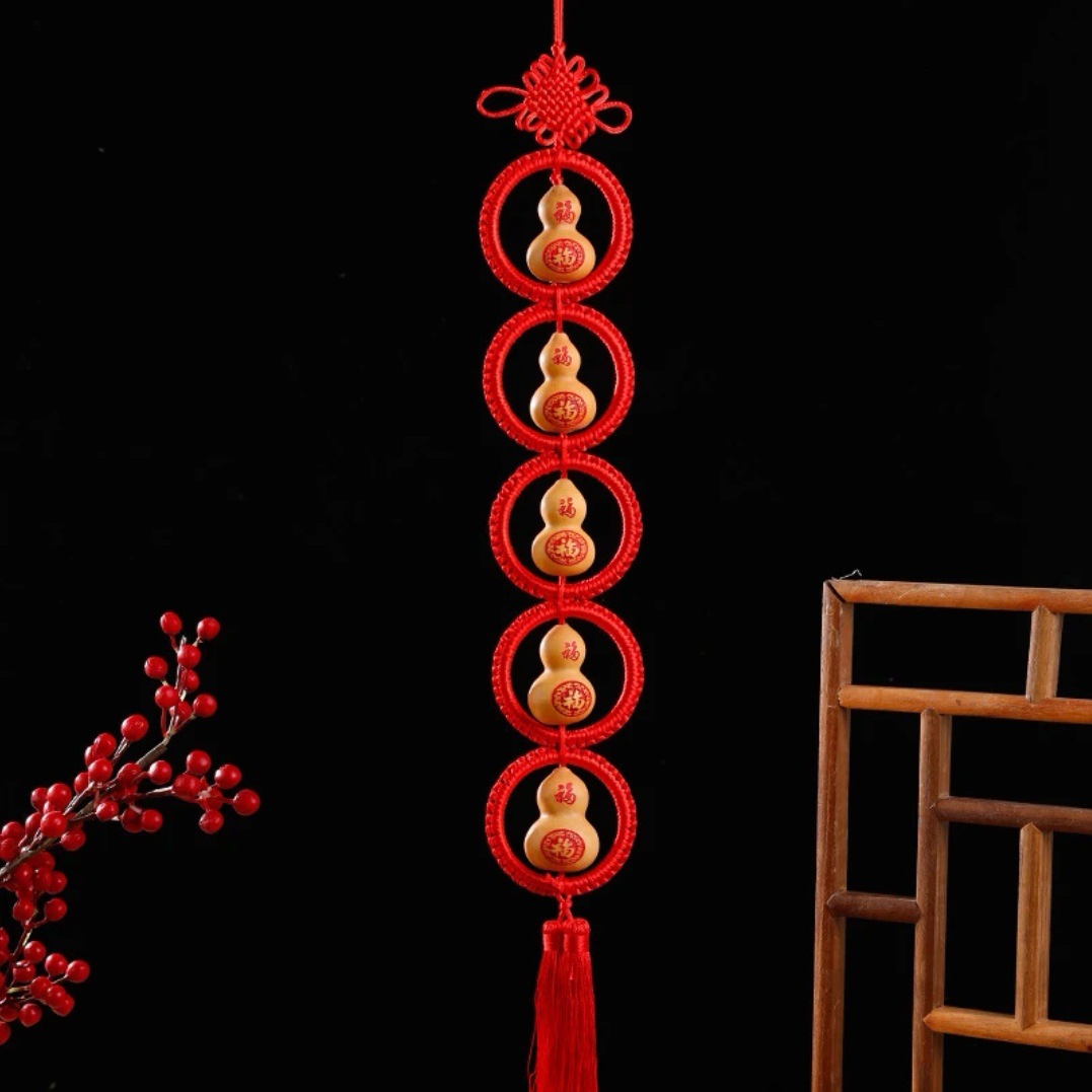 葫芦挂件五福结雕刻图案旋转雕串刻图案家具装饰客厅挂饰挂件墙饰