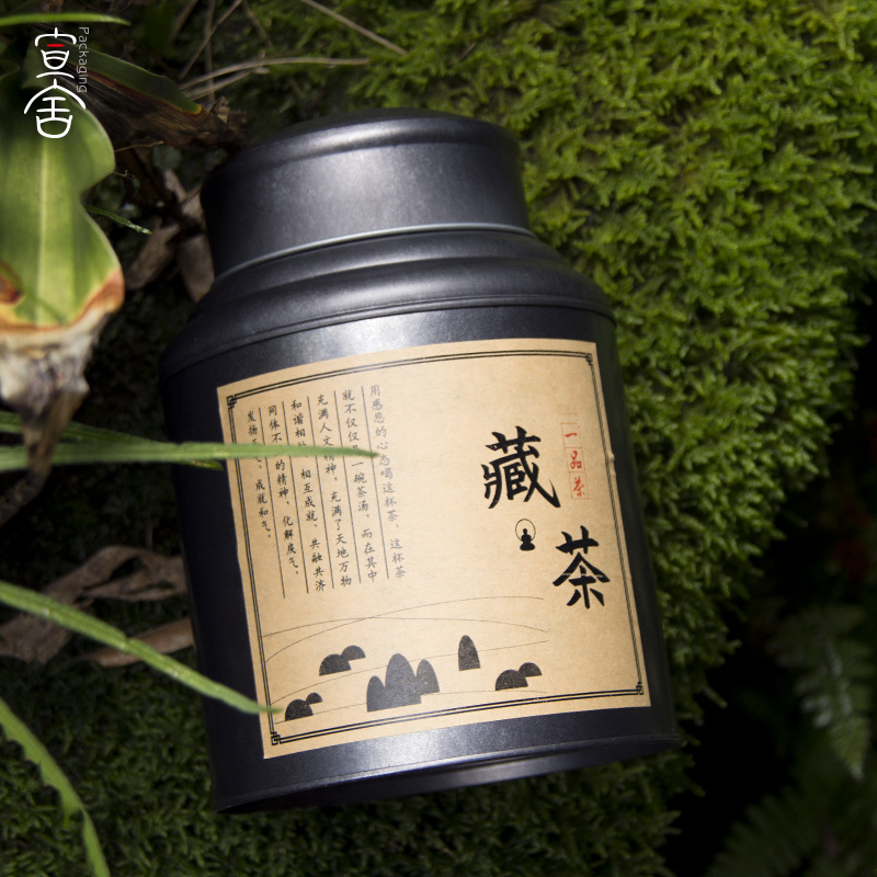 复古老式带内盖茶叶罐普洱茶铁盒金属福鼎白茶铁罐密封散茶包装桶