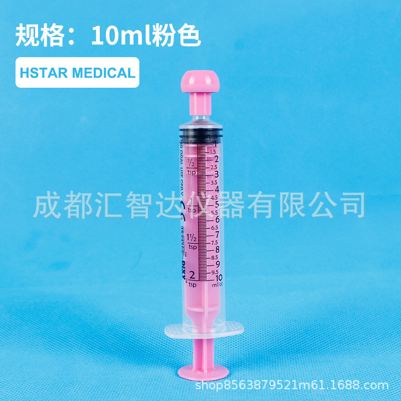 Color Dogs and Cats 10ml Feed Medication Utensil Wholesale Disposable Veterinary Pet Syringe Feeder Small Size Plastic Syringe