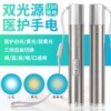 USB charge Nurse Flashlight Yellow light white light Dual light source oral cavity Otolaryngology doctor morning check Flashlight USB charge Nurse Flashlight Yellow light white light Dual light source oral cavity Otolaryngology doctor morning check Flashlight