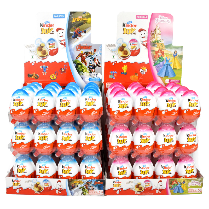 健达奇趣蛋儿童玩具牛奶巧克力男女孩版24颗整盒过年圣诞生日礼物