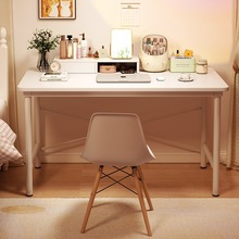 电脑桌卧室家用桌子工作台女生简易梳妆台学生写字书桌台式办公桌