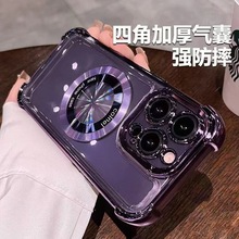 华为无线wifi信号增强放大器增加网络中继扩大路由器扩展wf无线网