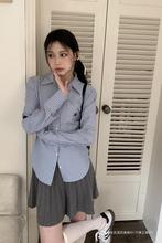 学院风蓝色条纹长袖衬衫女秋冬新款小众修身内搭收腰打底衬衣上衣