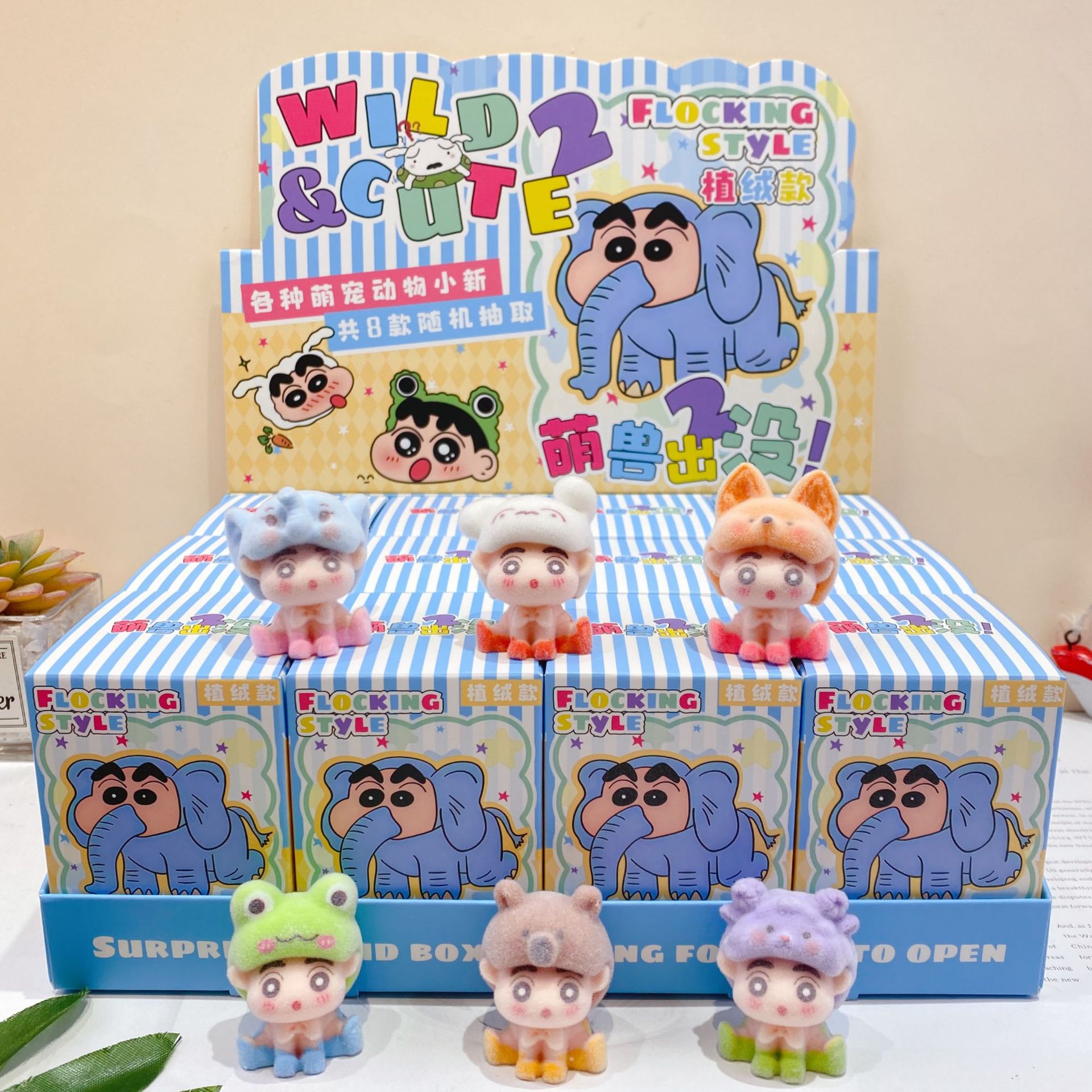 新款可乐卡通手办盲盒高颜值可爱萌粒迷你公仔桌面摆件模型礼品