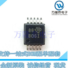 原装正品 ADS1115IDGSR ADS1115 VSSOP-10 16位模数转换器芯片IC