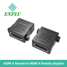 HDMI母对母直通转接头 HDMI延长对接头2.0版高清线HDMI转换头带耳