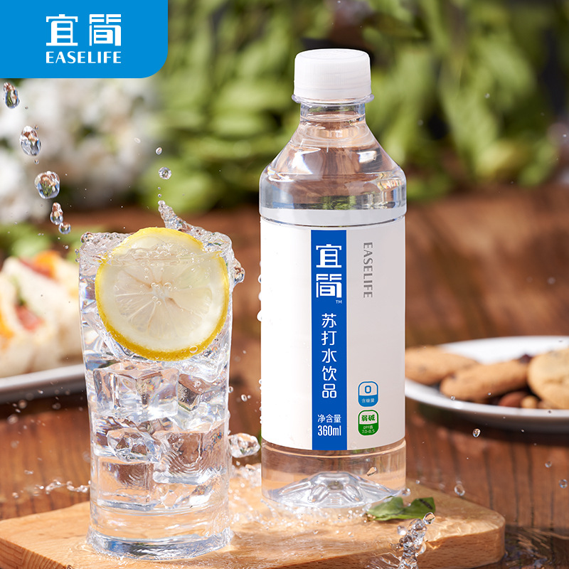 宜简苏打水饮料无糖无汽碱性水整箱饮用水360ml*12瓶