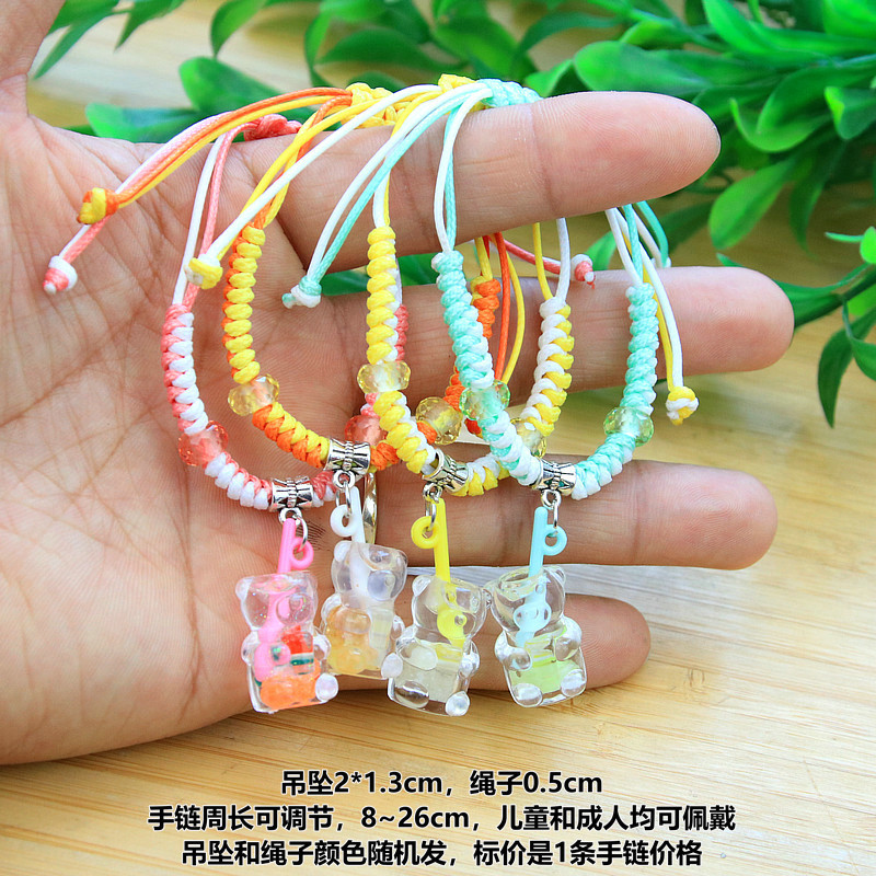 Dragon Boat Festival Colorful Rope Bracelet Ornament Wholesale Children String Beads Bracelet Cartoon Animal Flower Bracelet Student Cute