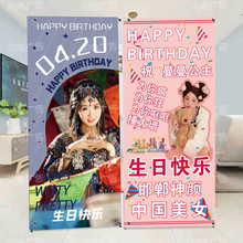 韩式x展架60x160立式广告易拉宝结婚生日毕业招聘海报画面定 制