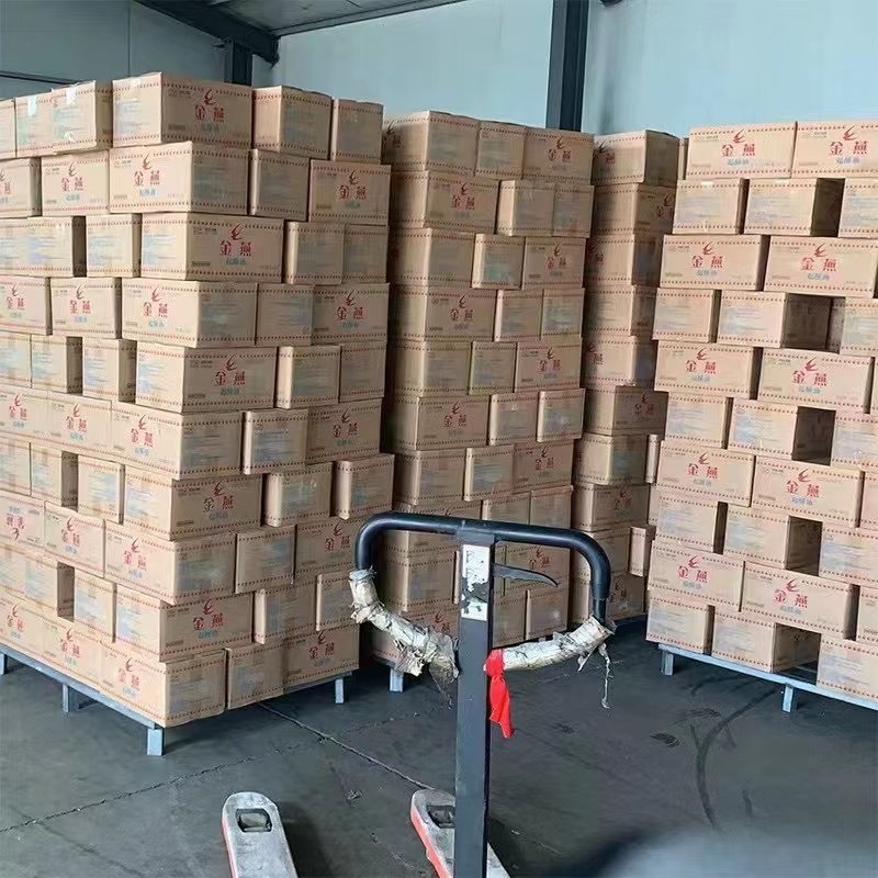 起酥油金燕植物油炸薯条汉堡煎炸用绿双桃起酥油