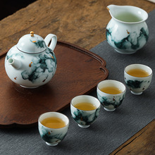 陶瓷功夫茶具套装家用客厅办公室会泡茶壶茶杯整套水墨功夫茶具