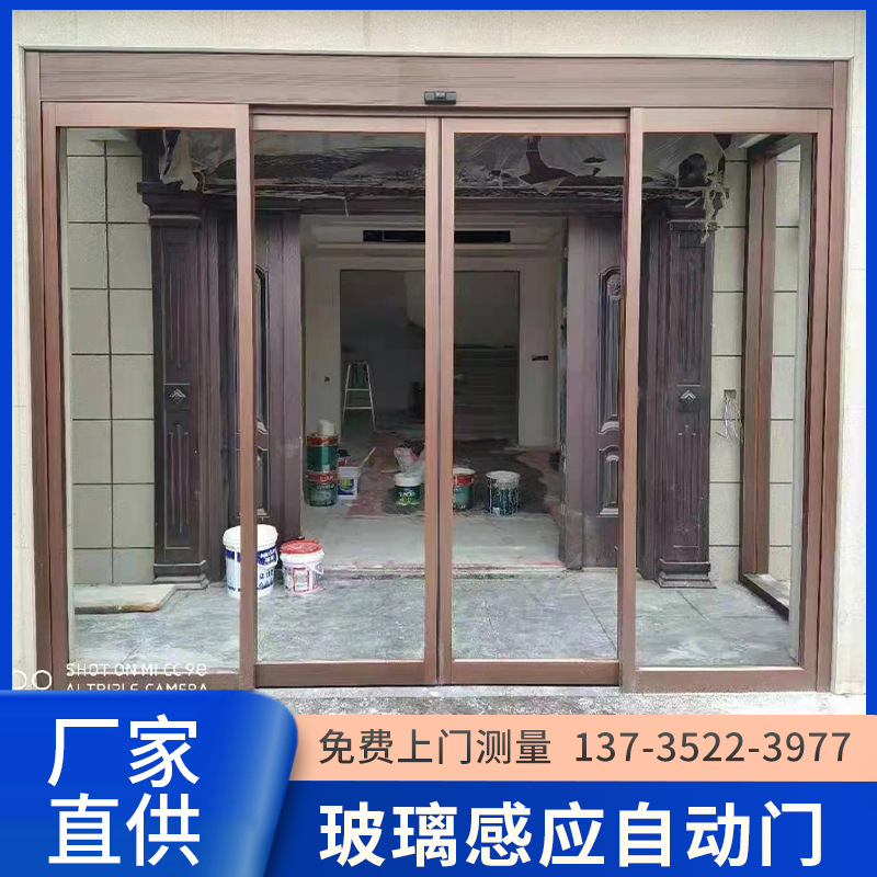 4s汽车店透视玻璃门汽车展厅铝合金工业提升门别墅翻板车库门