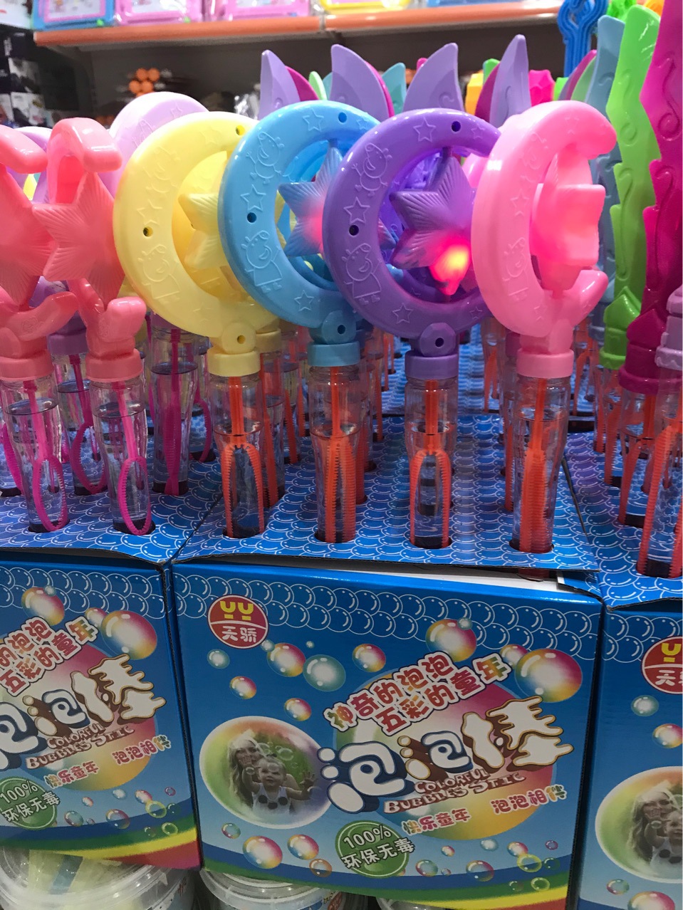 灯光夜市发光地摊沙滩发光泡泡泡泡棒地摊地摊热销货源