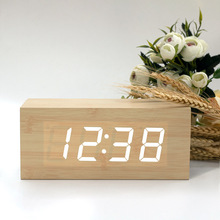 LED数字时钟 创意LED数码时钟 声控温度计木头钟 大号长方形台钟