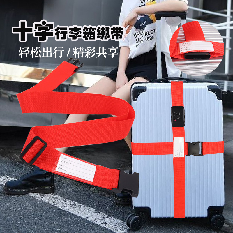 overseas travel suitcase strap cross word packing belt trolley case luggage plane consignment box strapping