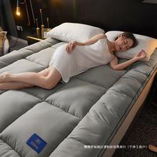 酒店羽绒软垫加厚10厘米床垫床褥家用垫被学生宿舍垫子
