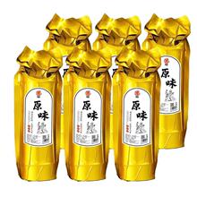 金装竹酒6瓶500ML 原生态竹筒酒竹子酒竹筒酒毛竹酒52度整箱礼盒