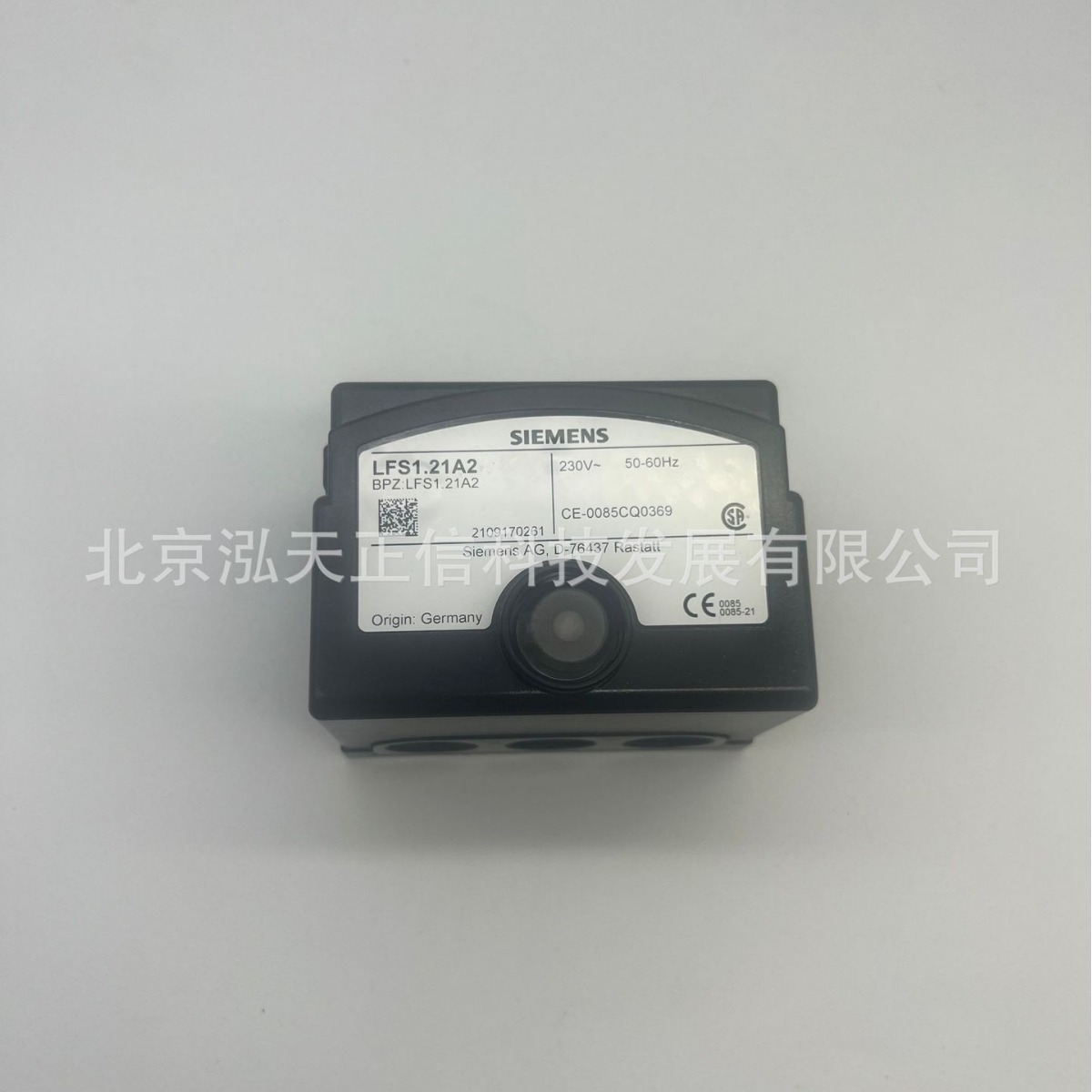 德国原装进口siemens火焰控制器lfs1.21a2 qra10.c正品原装-阿里巴巴