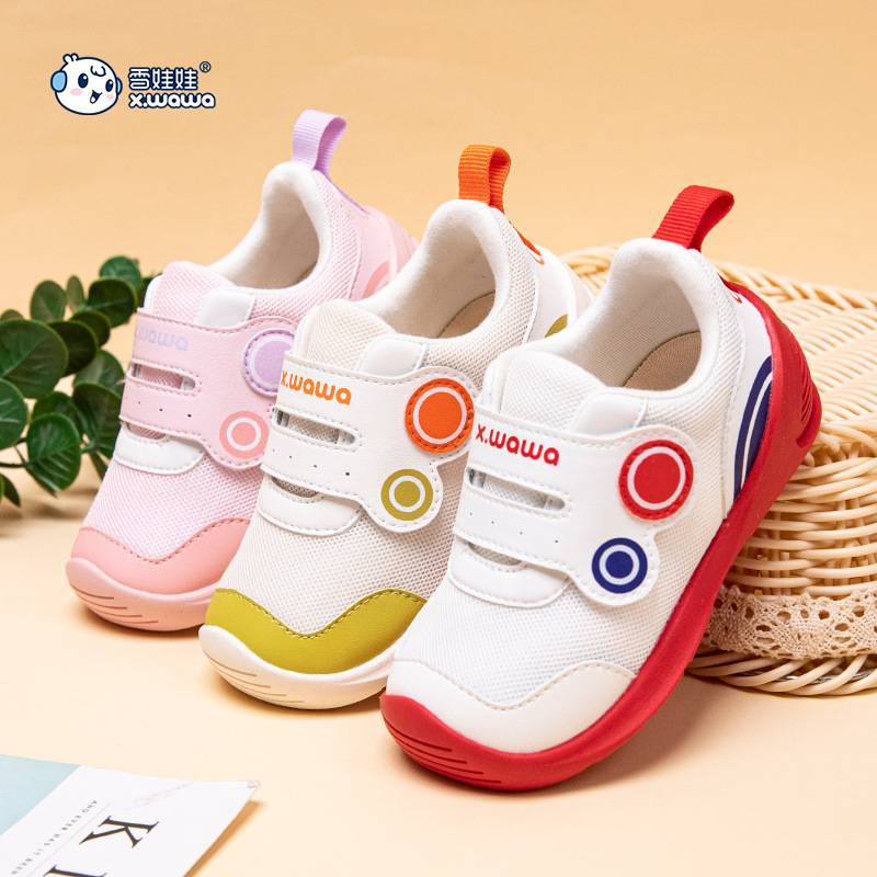 X. Wawa Children‘s Shoes 2023 Spring New Cute Cartoon Bone Pattern Breathable Soft Bottom Non-Slip Functional Toddler Shoes