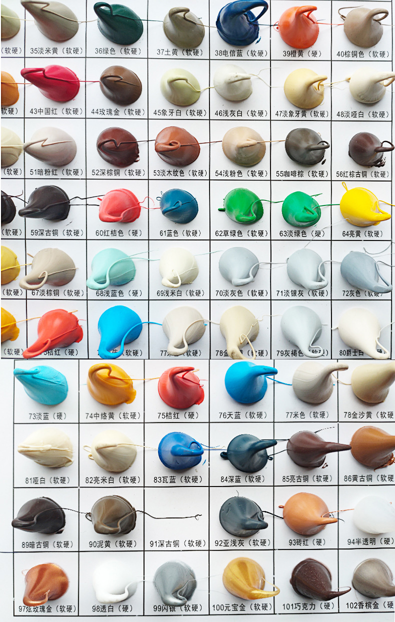 蓝晶彩色玻璃结构胶 中性硅酮美容胶美缝剂密封结构胶来料可调色