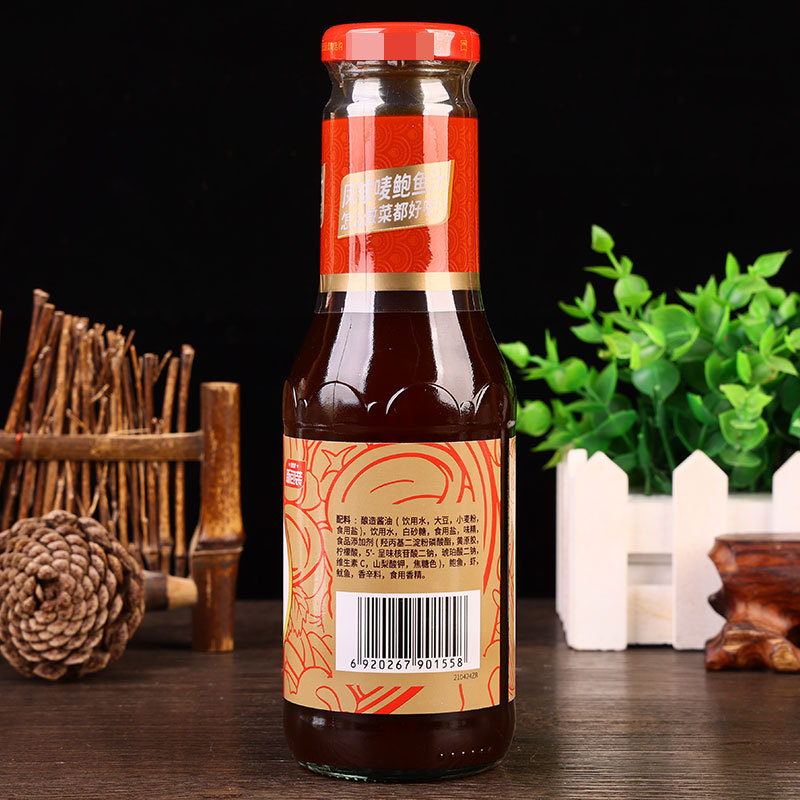凤球唛精制鲍鱼汁390g家用瓶装 炒菜凉拌调味料捞饭酱料调味汁