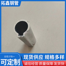 厂家供应D型管各种规格异型三角管套管 异型钢管厂冷拔管现货批发