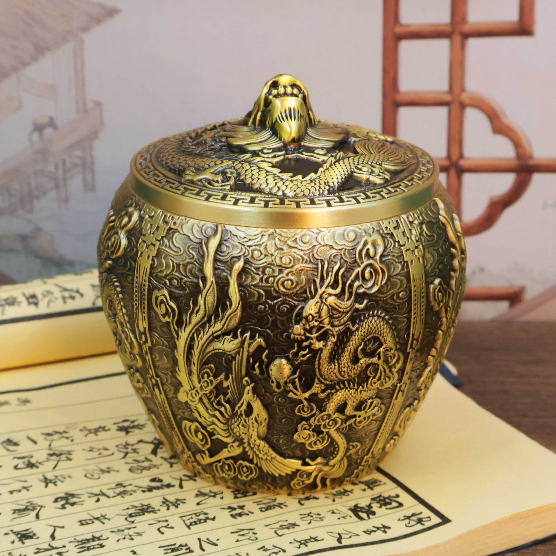 黄铜龙凤茶叶罐密封罐精品高档铜制大号普洱茶叶储存罐茶罐子