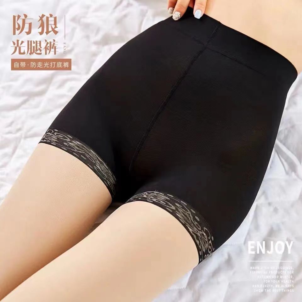 Summer Ultra-Thin Safety Pants Women's Lazy-Free Snagging Resistant Pantyhose Pants Silk Stockings Anti-Exposure Stockings