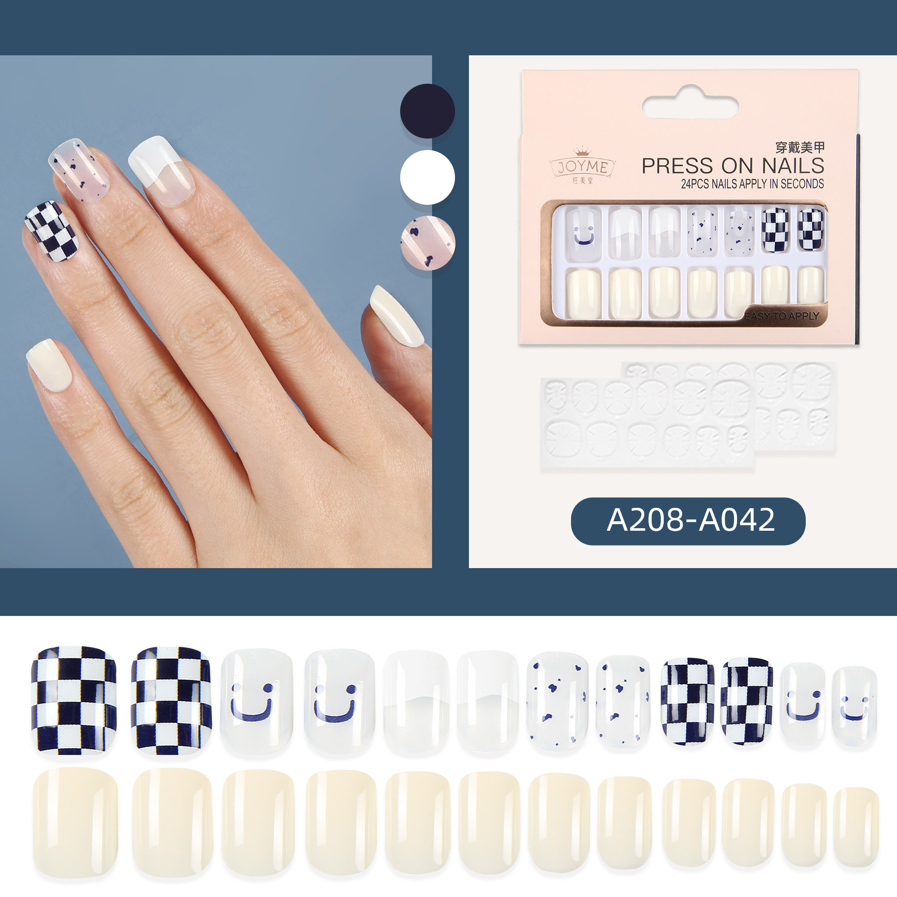 Hot Selling Cross-Border Wear Armor 24 Pieces Short Wear Finished Nail Beauty Nail Patch Simple Fake Nails in Stock Wholesale