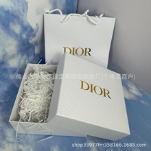 d家口红礼盒手提袋子迪家唇釉礼盒包装空盒子购物袋香水礼品盒