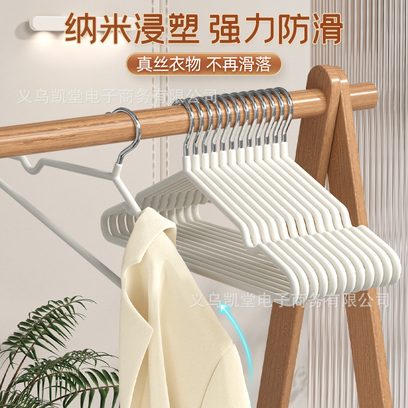Yiwu Kantang Popular Thickened New Extra Thick Clothes Hanger Adult Clothes Hanger Anti-Slip Traceless Clothes Support Clothes Hanger Wholesale