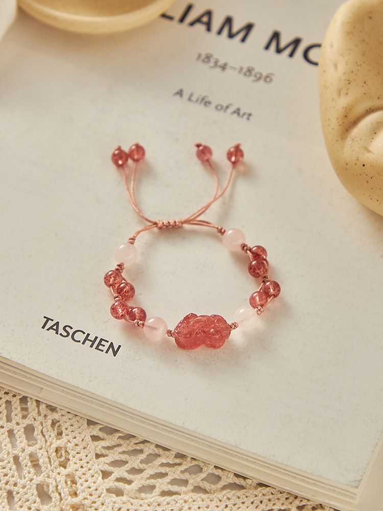 天然草莓晶貔貅手链女生ins小众设计粉晶编织绳手串礼品可爱气质