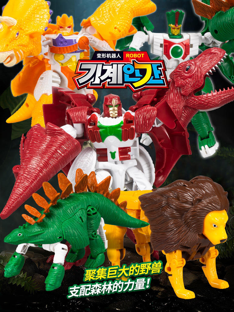 厂家新品巨兽时代机甲战龙变形霸王龙机器人儿童恐龙模型男孩玩具