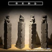 家拴马桩石雕仿古石狮子貔貅中式家用装饰拴马石柱庭院门口摆件