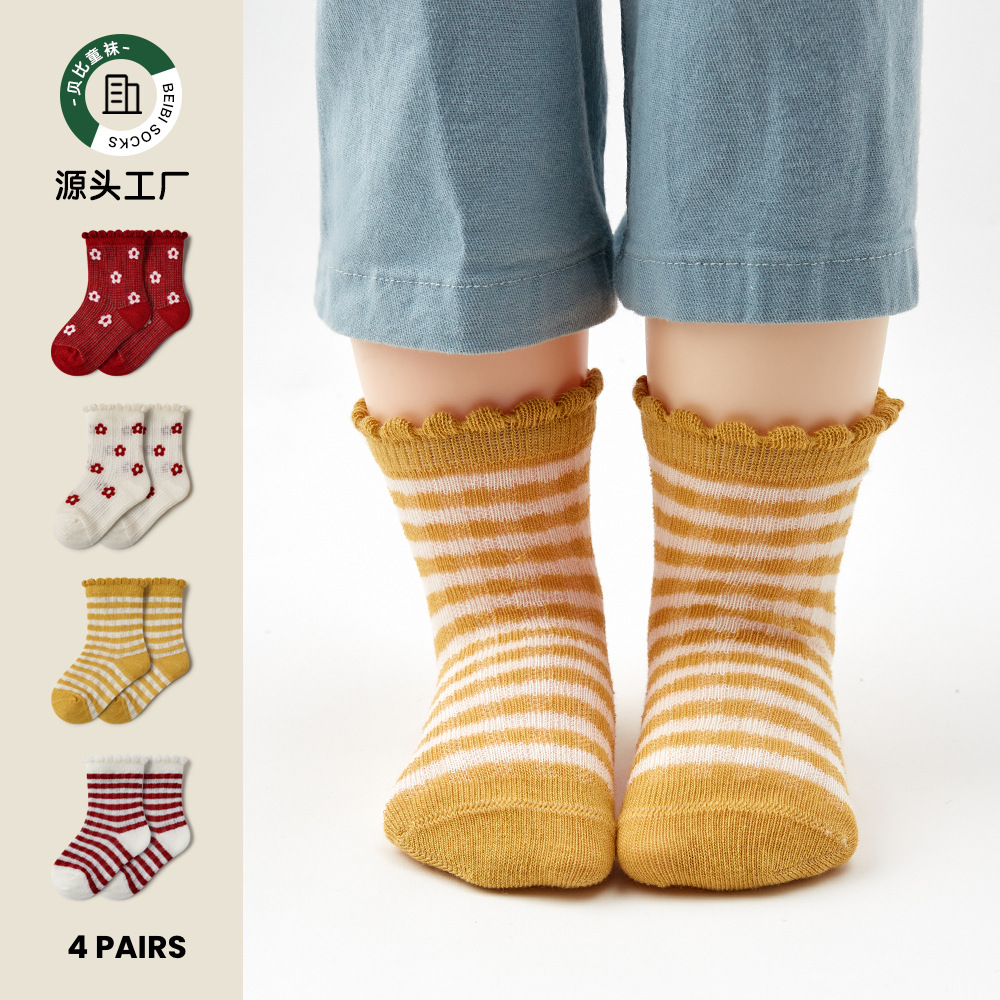 Baby & Kids Socks, Girl Socks, Cotton Socks, 4 Pack/Box - Little Flowers