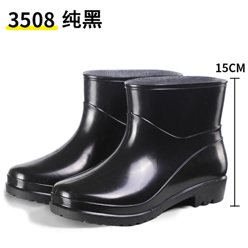 PVC Beef Tendon Thick Soles and Velvet Short Rain Shoes