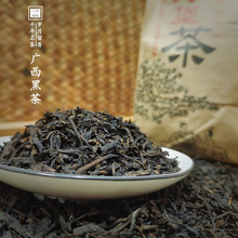 广西黑茶梧州六堡茶陈年老茶厂家批发特产六堡茶槟榔香陈香500g茶